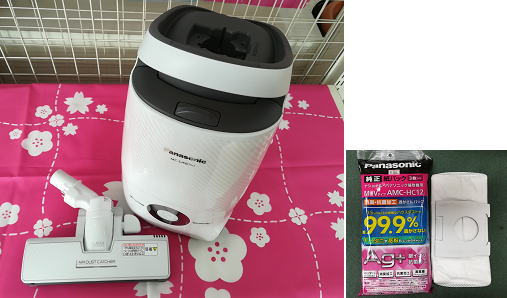 重さ2kgとにかく軽い掃除機